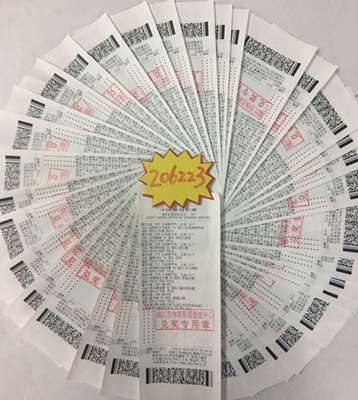 这些信息都 这些信息都