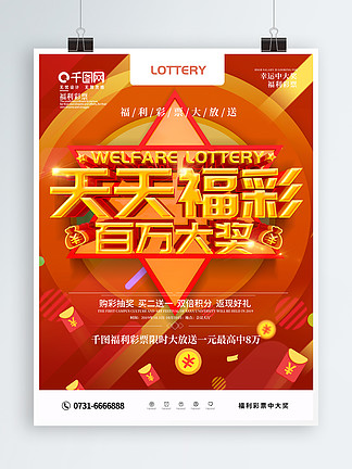 不仅体现了 不仅体现了