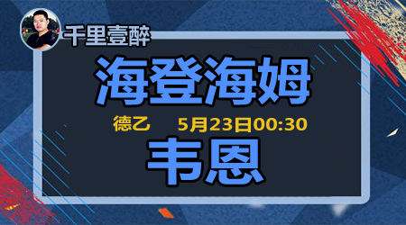 的优惠政策 的优惠政策