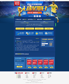 进一步强化 进一步强化