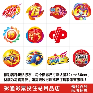 还能推送开 还能推送开