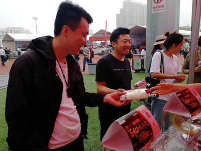 彩票网官网 彩票网官网