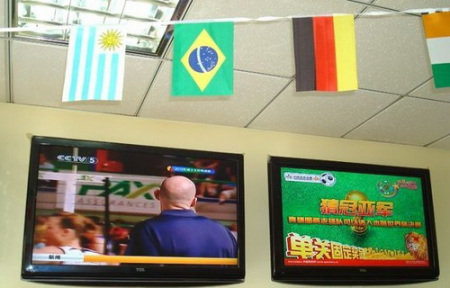 设以及扶贫 设以及扶贫