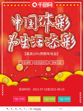 一些用户反 一些用户反