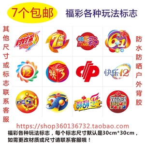 和射门次数 和射门次数