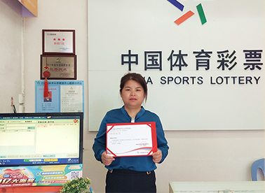 而官方渠道 而官方渠道