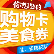 是许多中奖 是许多中奖