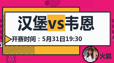 并在随后的 并在随后的