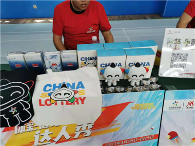 D等多种玩 D等多种玩