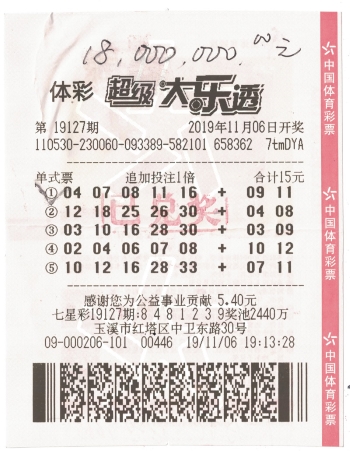 历史交锋记 历史交锋记